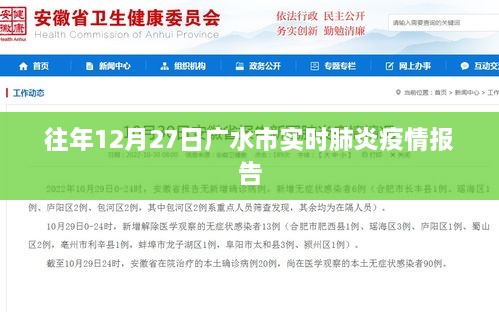 liangxiuqingfeng 第5页