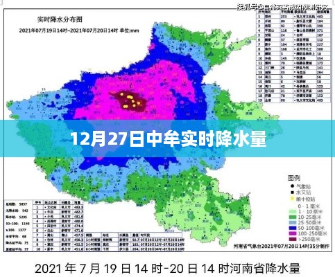 ponashugeng 第5页