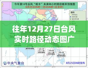橘虞初梦 第5页