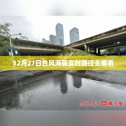 fengyunyoucun 第5页