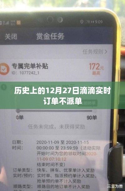 sikongxianguan 第4页