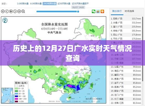 shoushuliangduan 第5页