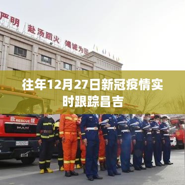 shenqingqilang 第4页