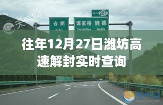 tangerhuangzhi 第4页