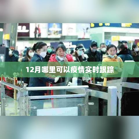 工程案例 第226页