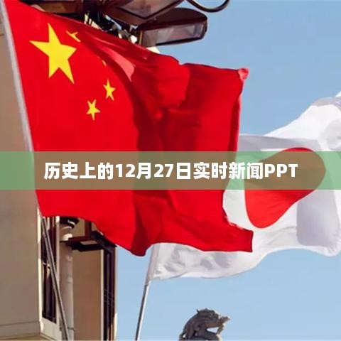 基本二八 第5页