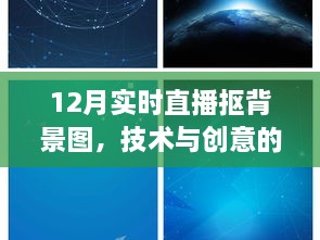 liaoshirushen 第5页