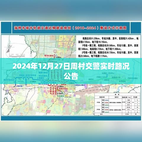 zhangsanlisi 第4页