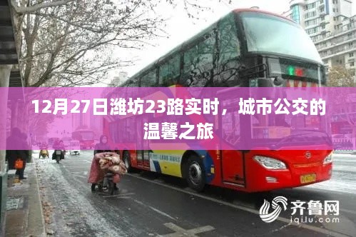 建设项目 第222页