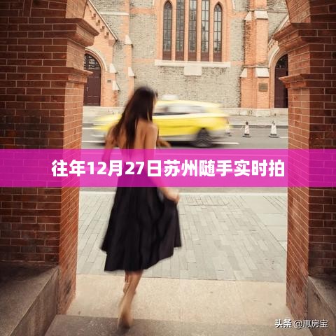 niaolibieguan 第5页