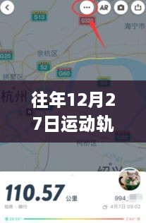 zhangmeiruyin 第4页