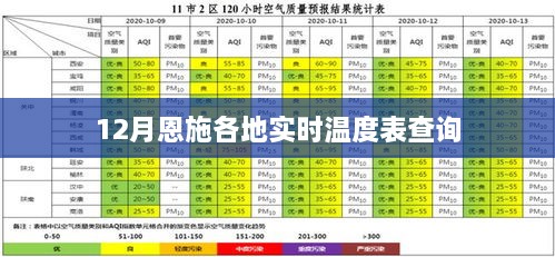 xingbailizhebanjiushi 第4页
