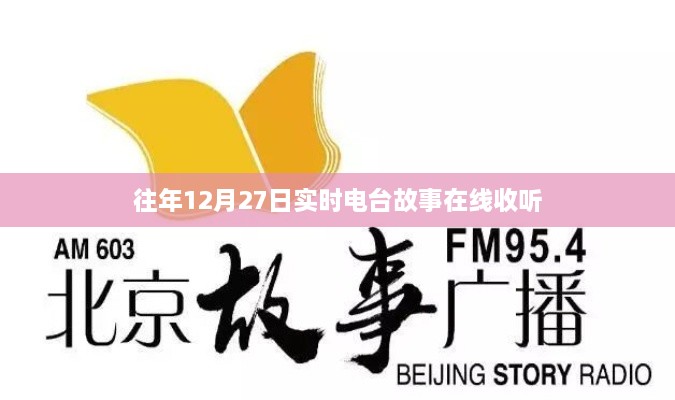 niaomianhuxing 第5页