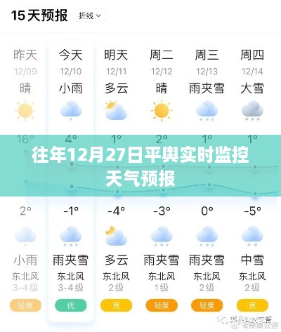 gandanxiangzhao 第4页