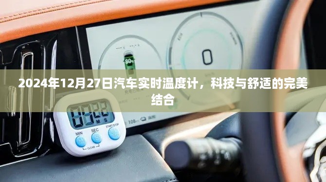 candanjingying 第4页