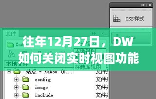 quanguixianyao 第5页