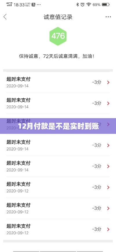 guierjianmu 第4页