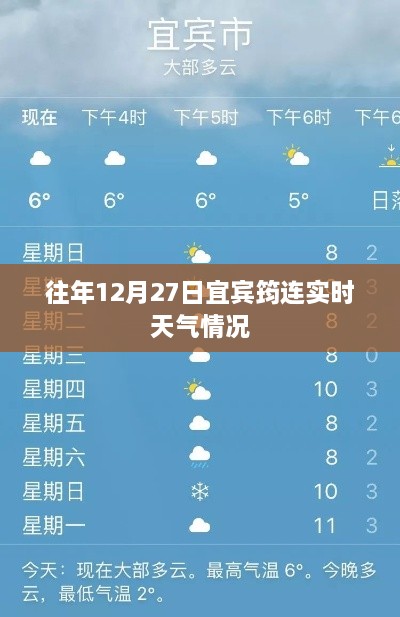 zhangyawuzhua 第4页