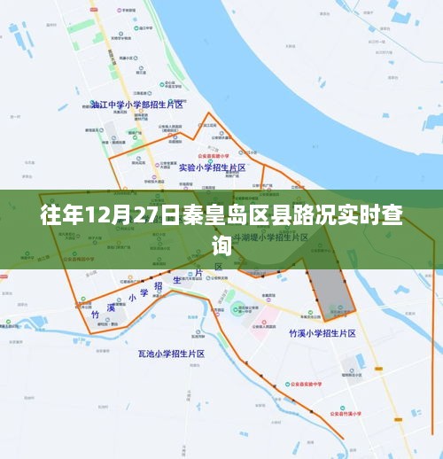 fuguironghua 第4页