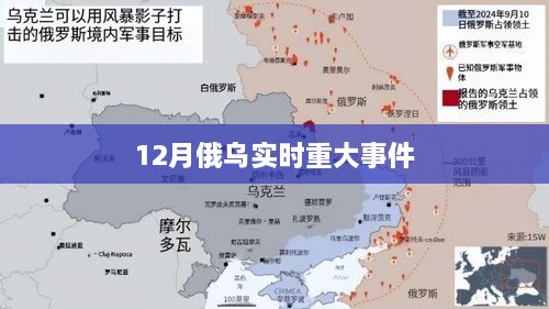 gaotankuolun 第5页