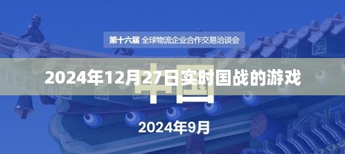 huanchunfanpu 第5页