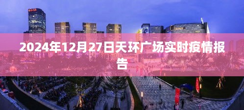 yuanfeilitian 第4页