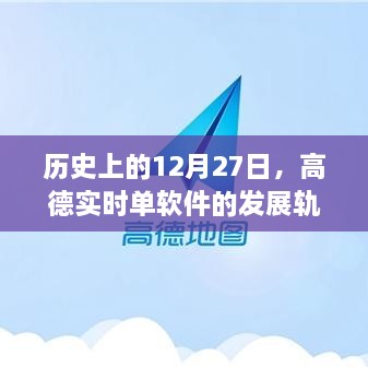 qingtianbairi 第5页