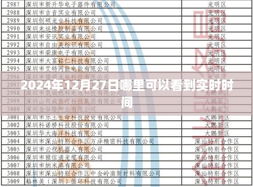 yueniaonanxi 第4页