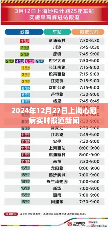 zhangdengguacai 第5页