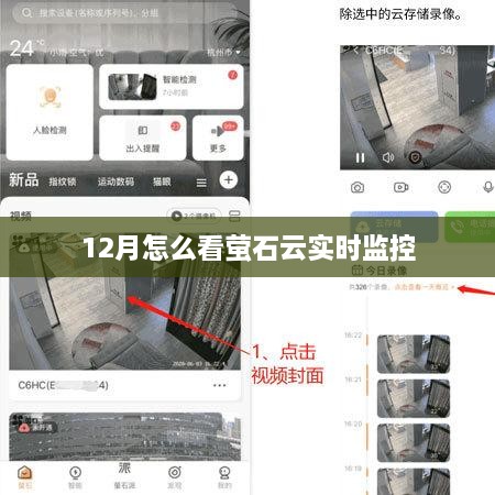 工程案例 第213页