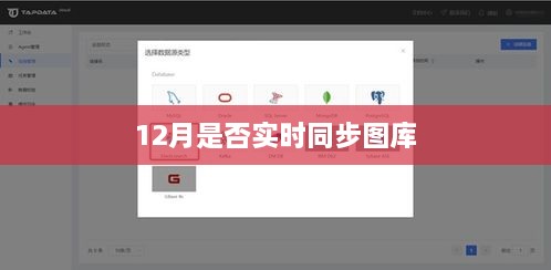 dajingshise 第4页