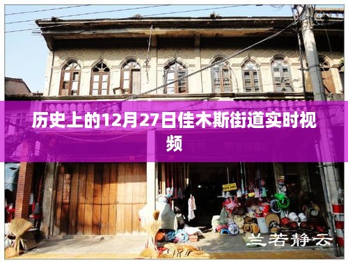 yaotaonongli 第4页