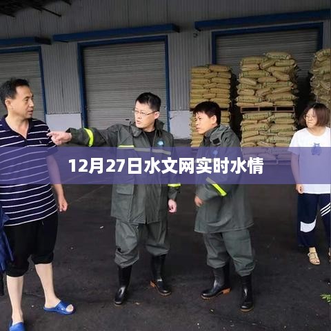 wuxiweigui 第5页