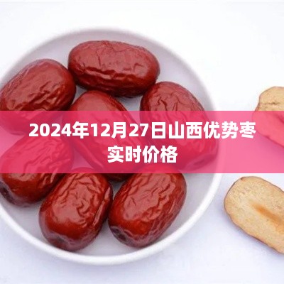 niaofeituzou 第5页