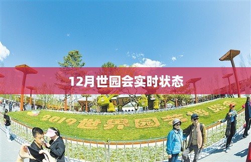 fuguibunengyin 第4页