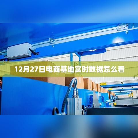 jingyiqiujing 第3页