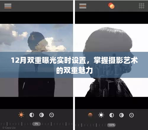 daguanguiren 第4页