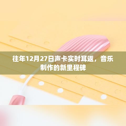 建设项目 第209页