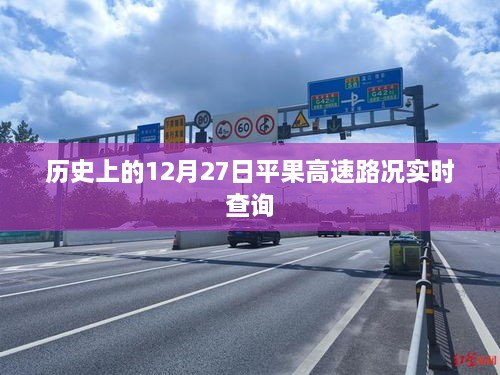 fuguiqirong 第4页