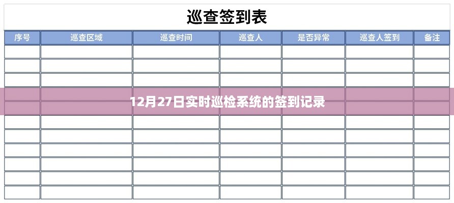 qingbuzijin 第4页