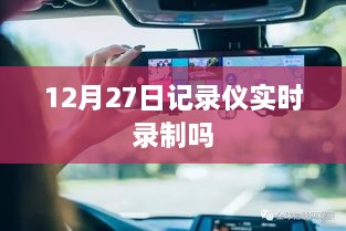 decaijianbei 第4页