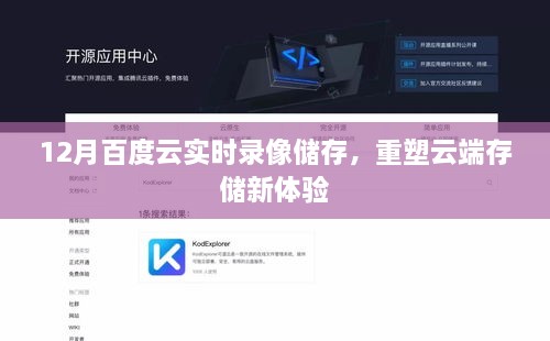 bizhangbili 第3页
