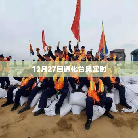 hujiahuwei 第5页