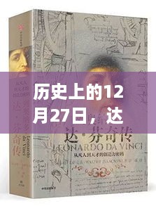 helijiqun 第4页