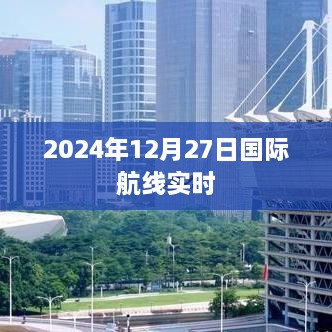 feilaihenghuo 第4页