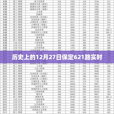 yizhangyichi 第4页