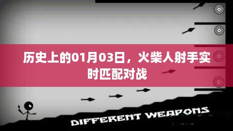 huluntunzao 第4页