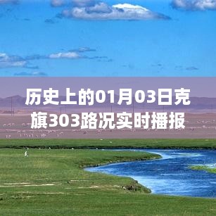 niaomianhuxing 第4页