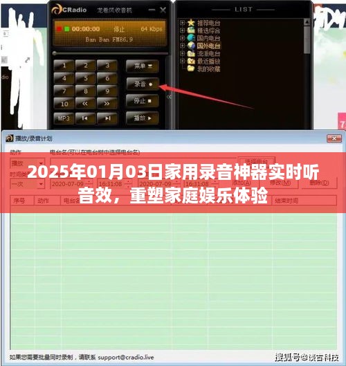 pangaojiegui 第3页