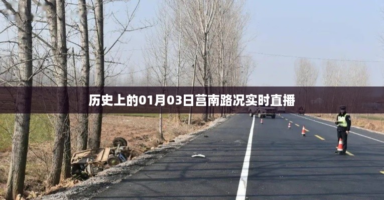 chuangmingjijing 第3页